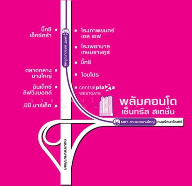 Plum Condo Central Station (Phase 1), Nonthaburi, Village No. 6 188 Sao Thong Hin, Sao Thong Hin, Bang Yai, Nonthaburi, 1 Bedroom, 24 sqm, Condo For Sale, by ขายคอนโด Plum Condo Central Station Phase 1 บางใหญ่, 500428233 - DDproperty.com