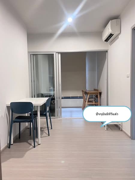 The Parkland Phetkasem 56, Bangkok, Phetkasem Road, Bang Wa, Phasi Charoen, Bangkok, 1 Bedroom, 35 sqm, Condo For Rent, by keymatters property, 500428236 - DDproperty.com