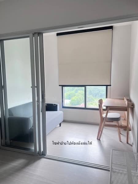 The Parkland Phetkasem 56, Bangkok, Phetkasem Road, Bang Wa, Phasi Charoen, Bangkok, 1 Bedroom, 35 sqm, Condo For Rent, by keymatters property, 500428236 - DDproperty.com