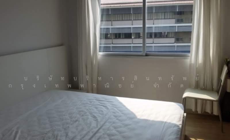 A Space Me Sukhumvit 77, Bangkok, 2363 Soi Sukhumvit 77, Sukhumvit Road, Suan Luang, Bangkok, 1 Bedroom, 35 sqm, Condo For Sale, by Bangkok Commercial Asset Management Com, 500428254 - DDproperty.com