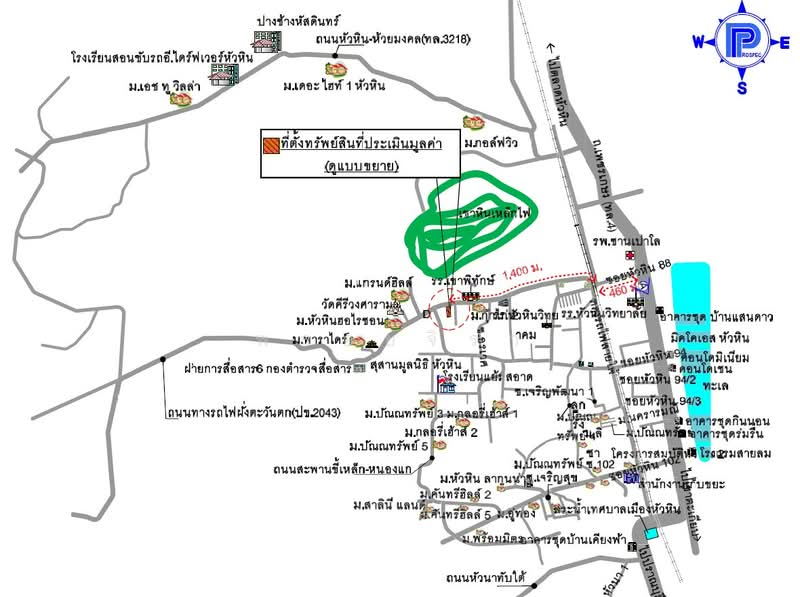 ตำบลหัวหิน, ประจวบคีรีขันธ์, หัวหิน, ประจวบคีรีขันธ์, 348 ตร.ม., ตึกแถว-อาคารพาณิชย์ ขาย, โดย พลอยจิรา, 500428258 - DDproperty.com