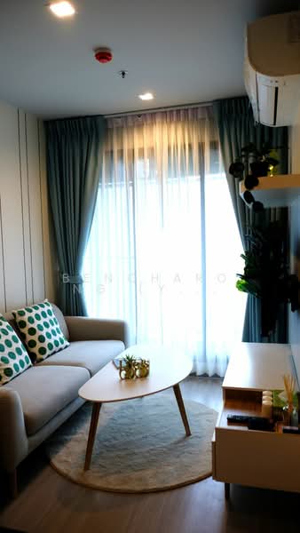 Life Ladprao, Bangkok, 992 Ladprao Road, Jom Phon, Chatuchak, Bangkok, 1 Bedroom, 35 sqm, Condo For Rent, by Bencharong (Yok) Treerat-a-na-wat, 500428301 - DDproperty.com