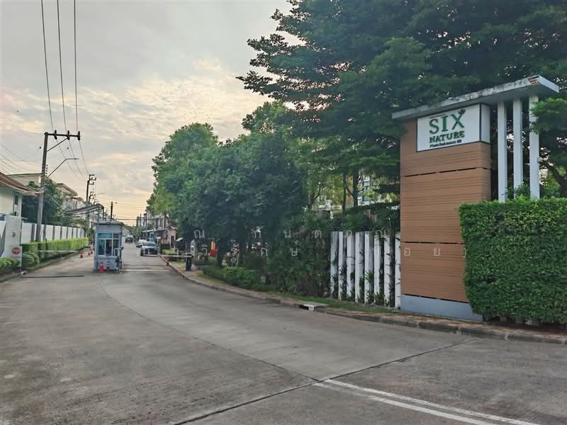 Six Nature Phetkasem 69, Bangkok, Petchkasem 69 Road, Nong Kang Plu, Nong Khaem, Bangkok, 3 Bedrooms, 120 sqm, Townhouse For Sale, by คุณ กันตภณ จักกาวิรักษ์ (บอย), 500428426 - DDproperty.com