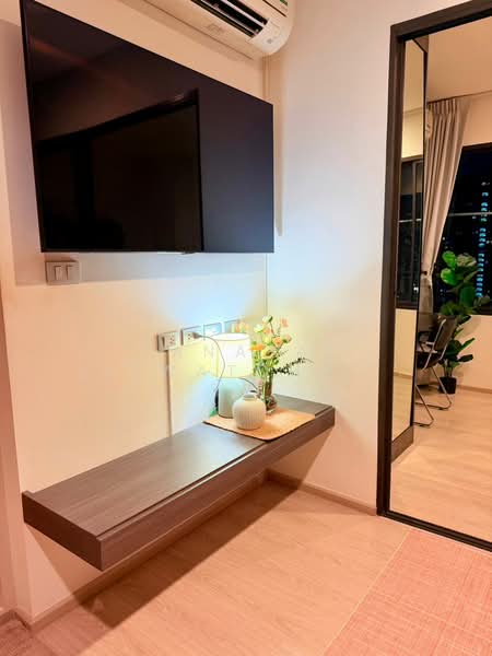 Rhythm Asoke 2, Bangkok, Soi Lertkaew 1 Asoke-Din Daeng Road, Bang Kapi, Huai Khwang, Bangkok, 1 Bedroom, 28 sqm, Condo For Rent, by Tanapat Jitwatcharakomol, 500428450 - DDproperty.com