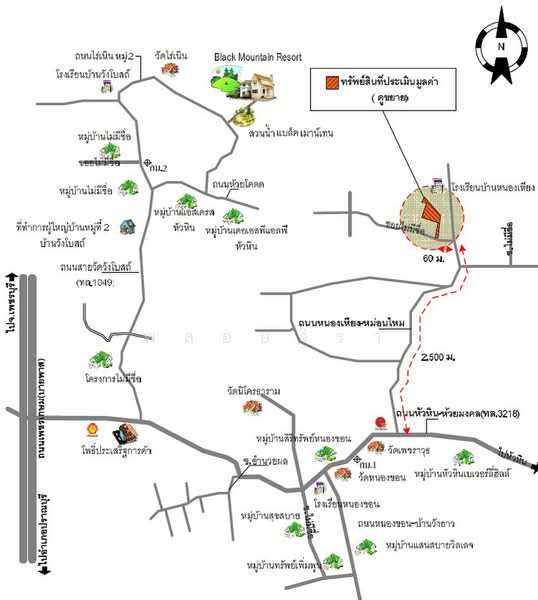 ตำบลหินเหล็กไฟ อำเภอหัวหิน จังหวัดประจวบคีรีขันธ์, Prachuap Khiri Khan, Hin Lek Fai, Hua Hin, Prachuap Khiri Khan, 3 Bedrooms, 136 sqm, Single Detached House For Sale, by พลอยจิรา, 500428457 - DDproperty.com