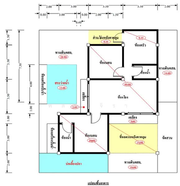 โครงการลาวัลเล่ ไลท์, Prachuap Khiri Khan, Hin Lek Fai, Hua Hin, Prachuap Khiri Khan, 2 Bedrooms, 168 sqm, Single Detached House For Sale, by พลอยจิรา, 500428487 - DDproperty.com