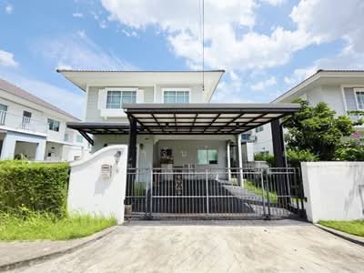 ขาย - Perfect Park Suvarnabhumi : เพอร์เฟคพาร์ค สุวรรณภูมิ, กรุงเทพ