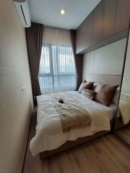 Knightsbridge Prime Onnut : ไนท์บริดจ์ ไพร์ม อ่อนนุช, กรุงเทพ, ซอยอ่อนนุช 1/1 ถนนสุขุมวิท 77, พระโขนงเหนือ, วัฒนา, กรุงเทพ, 27 ตร.ม., คอนโด ให้เช่า, โดย Ramita Theptham, 500428528 - DDproperty.com