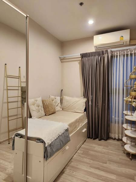 The Privacy Rama 9, Bangkok, 1400 Ramkhamhaeng Road, Suan Luang, Bangkok, 2 Bedrooms, 39 sqm, Condo For Rent, by Tanapat Jitwatcharakomol, 500428556 - DDproperty.com