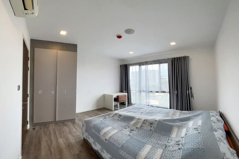 Brown Condo รัชดา 32 (บราวน์ คอนโด รัชดา 32), กรุงเทพ, ซอยรัชดาภิเษก 32 ถนนรัชดาภิเษก, จันทรเกษม, จตุจักร, กรุงเทพ, 34 ตร.ม., คอนโด ขาย, โดย สง่าชัย ไทรทองคำ, 500428627 - DDproperty.com