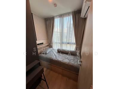 For Rent - Nue District R9, Bangkok