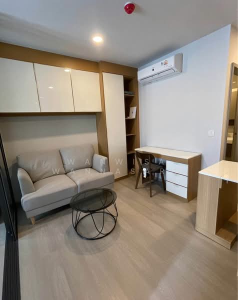 Aspire Onnut Station : แอสปาย อ่อนนุช สเตชั่น, กรุงเทพ, ถนนสุขุมวิท, พระโขนง, คลองเตย, กรุงเทพ, 31 ตร.ม., คอนโด ให้เช่า, โดย Wanwisa Wannasarn, 500428664 - DDproperty.com
