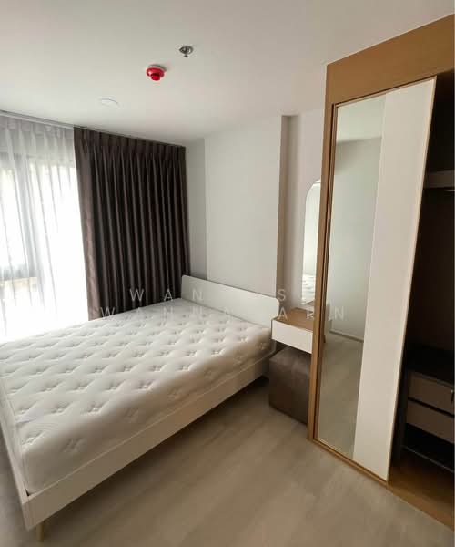 Aspire Onnut Station, Bangkok, Sukhumvit Road, Phra Kanong, Khlong Toei, Bangkok, 1 Bedroom, 31 sqm, Condo For Rent, by Wanwisa Wannasarn, 500428664 - DDproperty.com