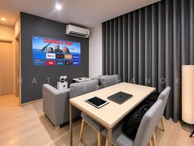 For Rent - Noble Revolve Ratchada, Bangkok