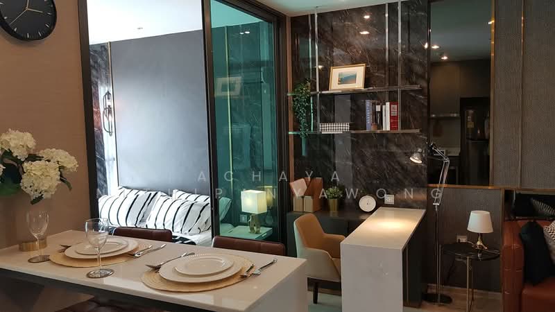 CIELA Sripatum, Bangkok, 2999 Phahonyothin Road, Lat Yao, Chatuchak, Bangkok, 1 Bedroom, 27 sqm, Condo For Rent, by Achaya Nithipanyawong, 500428708 - DDproperty.com