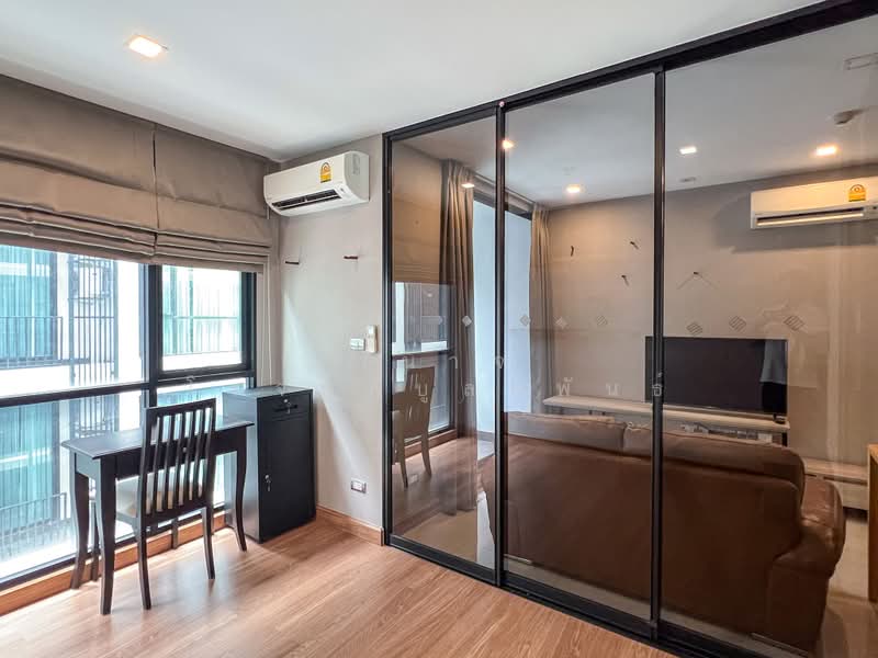 Tree Condo สุขุมวิท 50 (ทรี คอนโด สุขุมวิท 50), กรุงเทพ, ถนนสุขุมวิท, พระโขนง, คลองเตย, กรุงเทพ, 50 ตร.ม., คอนโด ขาย, โดย อำนาจ โรจน์พิบูลย์พันธ์, 500428713 - DDproperty.com