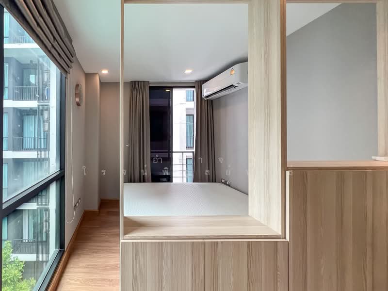 Tree Condo สุขุมวิท 50 (ทรี คอนโด สุขุมวิท 50), กรุงเทพ, ถนนสุขุมวิท, พระโขนง, คลองเตย, กรุงเทพ, 50 ตร.ม., คอนโด ขาย, โดย อำนาจ โรจน์พิบูลย์พันธ์, 500428713 - DDproperty.com
