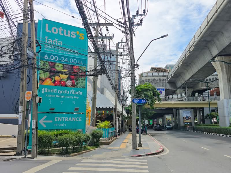 Tree Condo สุขุมวิท 50 (ทรี คอนโด สุขุมวิท 50), กรุงเทพ, ถนนสุขุมวิท, พระโขนง, คลองเตย, กรุงเทพ, 50 ตร.ม., คอนโด ขาย, โดย อำนาจ โรจน์พิบูลย์พันธ์, 500428713 - DDproperty.com