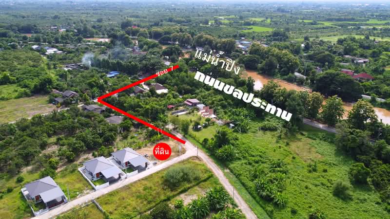 Land in Saraphi, Ban Saraphi, Chiang Mai, ชลประทาน, San Sai, Saraphi, Chiang Mai, , 400 sqm, Land For Sale, by นพเก้า ทุ่งขจี, 500428719 - DDproperty.com