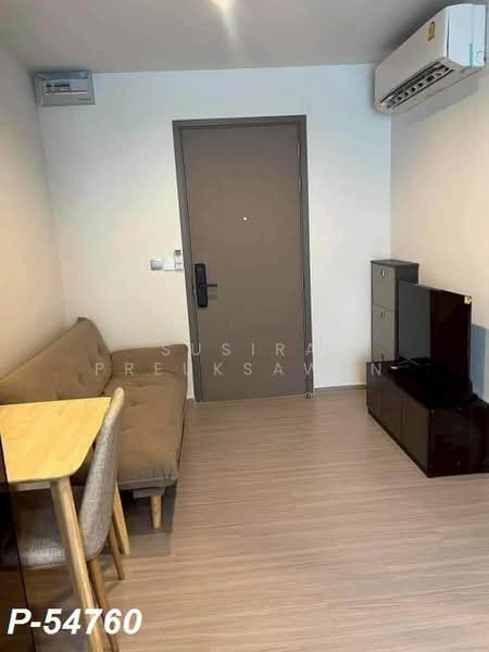 Life Asoke Hype, Bangkok, 339 Chaturathit Rd, Makkasan, Ratchathewi, Bangkok, Studio, 26 sqm, Condo For Rent, by Susira Preuksawun, 500428738 - DDproperty.com