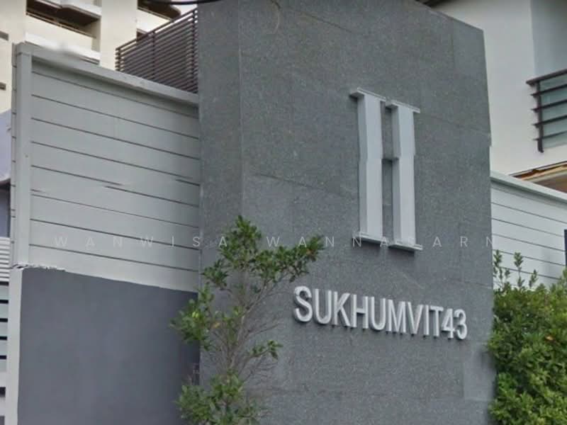 H Sukhumvit 43, กรุงเทพ, 28 Sukhumvit 34 Road, คลองตันเหนือ, วัฒนา, กรุงเทพ, 41 ตร.ม., คอนโด ให้เช่า, โดย Wanwisa Wannasarn, 500428750 - DDproperty.com