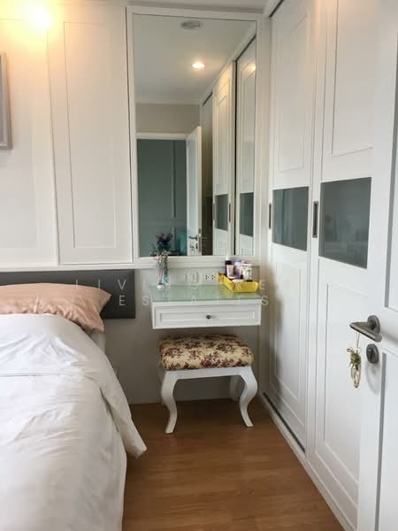 Lumpini Place Srinakarin-Huamak Station, Bangkok, Srinakarin Road, Suan Luang, Bangkok, 1 Bedroom, 32 sqm, Condo For Rent, by Living Real Estates, 500428767 - DDproperty.com
