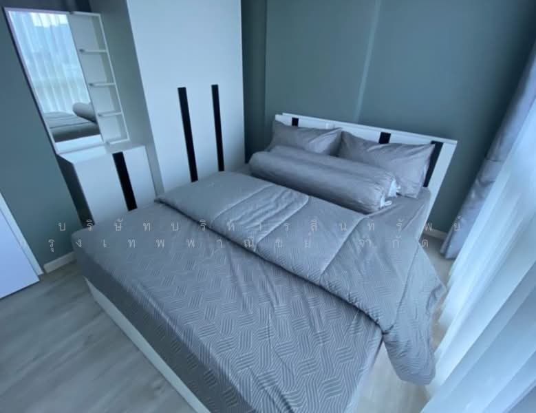 Chateau In Town Major Ratchayothin 2, Bangkok, 190 Soi Phahonyothin 30, Chan Kasem, Chatuchak, Bangkok, Studio, 29 sqm, Condo For Sale, by Bangkok Commercial Asset Management Com, 500428768 - DDproperty.com