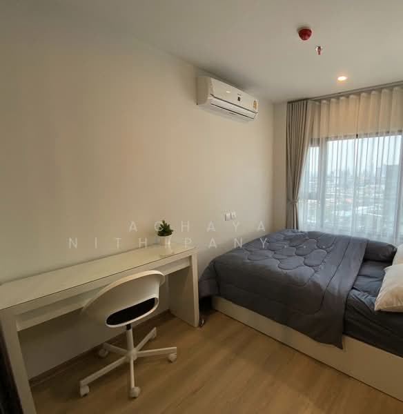 Life Rama 4-Asoke, Bangkok, Rama 4 Road, Khlong Toei, Bangkok, 1 Bedroom, 29 sqm, Condo For Rent, by Achaya Nithipanyawong, 500428784 - DDproperty.com