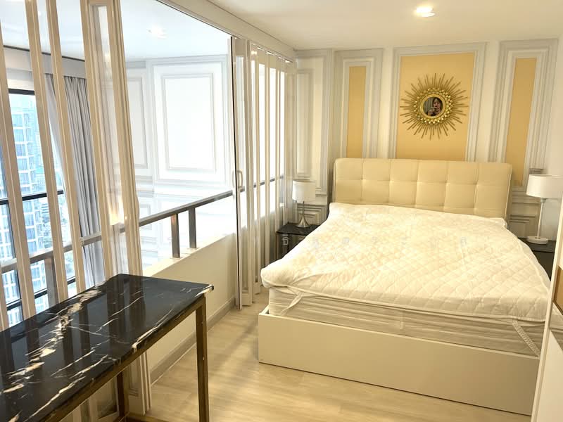 Knightsbridge Prime Sathorn : ไนท์บริดจ์ ไพรม์ สาทร, กรุงเทพ, 599 นราธิวาสราชนครินทร์, ทุ่งมหาเมฆ, สาทร, กรุงเทพ, 38 ตร.ม., คอนโด ให้เช่า, โดย วรกร สิทธิลู่ตระกูล, 500428830 - DDproperty.com