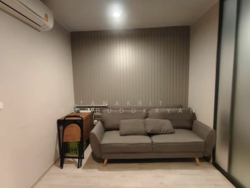 IDEO Ratchada-Sutthisan, Bangkok, Sutthisan Winitchai Road, Din Daeng, Bangkok, 1 Bedroom, 35 sqm, Condo For Rent, by Tanakrit Chotbuddkayan, 500428838 - DDproperty.com