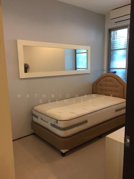 Citi Smart Sukhumvit 18 : ซิตี้ สมาร์ท สุขุมวิท 18, กรุงเทพ, 366 ซอยสุขุมวิท 18 ถนนสุขุมวิท, คลองเตย, กรุงเทพ, 75 ตร.ม., คอนโด ให้เช่า, โดย Hathaichanok Saenset, 500428887 - DDproperty.com