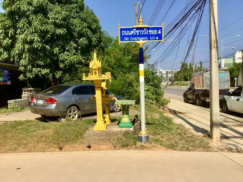 ที่ดินบ้านเกาะ อุตรดิตถ์, Uttaradit, Ban Ko, Muang Uttaradit, Uttaradit, , 788 sqm, Land For Sale, by The Best Property เล็ก, 500428921 - DDproperty.com