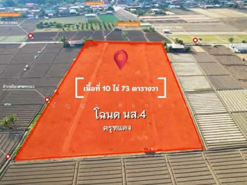 ขายที่ดิน 10 ไร่ ต.ศรีดงเย็น อ.ไชยปราการ, เชียงใหม่, ศรีดงเย็น, ไชยปราการ, เชียงใหม่, 16,292 ตร.ม., ที่ดิน ขาย, โดย ปัญญา สมหมาย, 500428945 - DDproperty.com