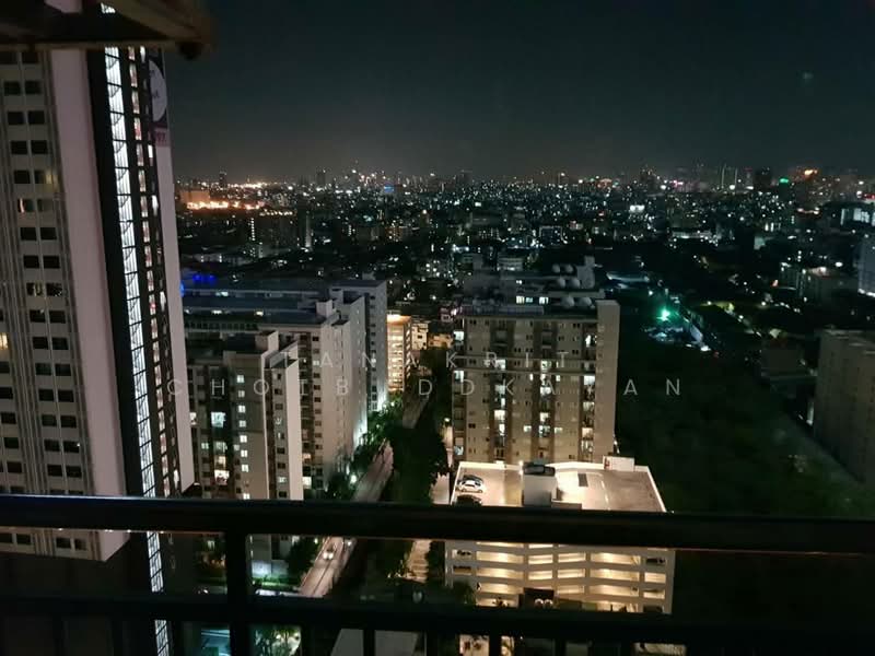 Supalai Park Asoke-Ratchada, Bangkok, Dindaeng Road, Din Daeng, Bangkok, 1 Bedroom, 49 sqm, Condo For Sale, by Tanakrit Chotbuddkayan, 500428956 - DDproperty.com