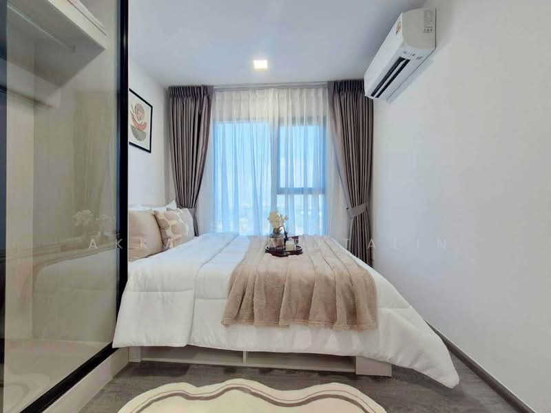 Kave Wonderland, Pathum Thani, Khlong Nung, Khlong Luang, Pathum Thani, 1 Bedroom, 27 sqm, Condo For Rent, by Sakan Akkara-aektalin, 500429135 - DDproperty.com