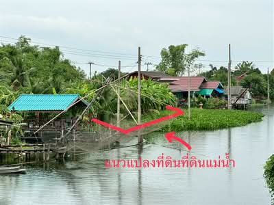 ขาย - ที่ดินเปล่า 297.9 ตร.ว. ที่ดิน ใกล้วัดต้นเชือก นนทบุรี บางใหญ่ นนทบุรี, นนทบุรี