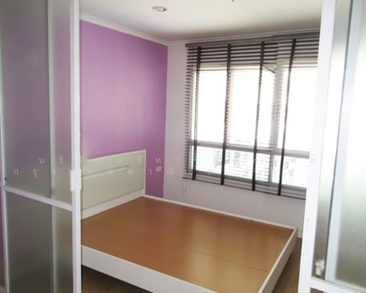 Lumpini Ville Prachachuen-Phongphet, Nonthaburi, Prachacheun Road, Bang Khen, Muang Nonthaburi, Nonthaburi, 1 Bedroom, 33 sqm, Condo For Sale, by Bangkok Commercial Asset Management Com, 500429226 - DDproperty.com
