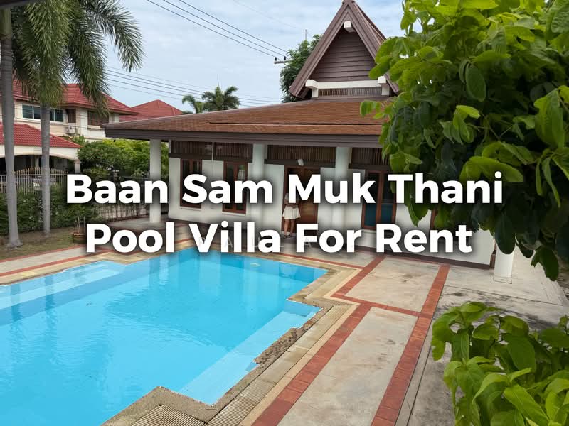 Sam Muk Thani, Chon Buri (Pattaya), Ang Sila, Muang Chon Buri, Chon Buri (Pattaya), 2 Bedrooms, 200 sqm, Villa For Rent, by Paula ., 500429231 - DDproperty.com