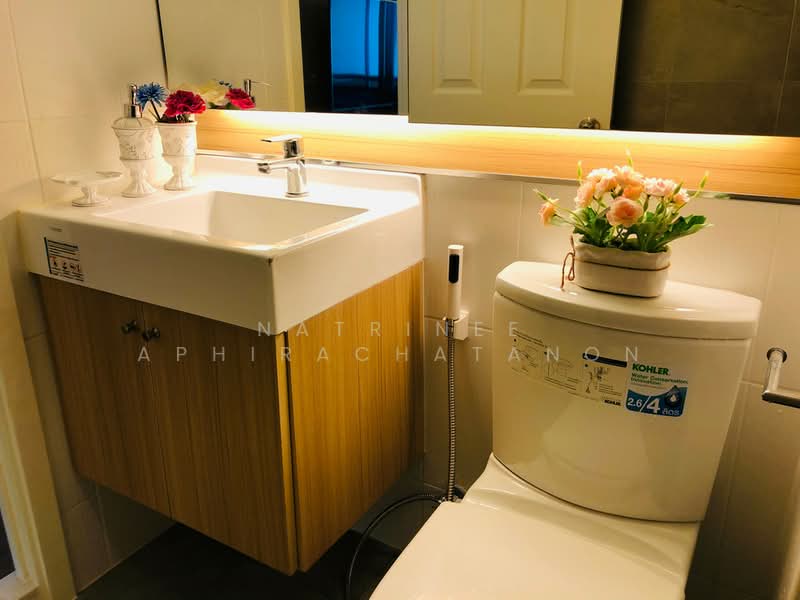 U Delight Residence Riverfront Rama 3 : ยู ดีไลท์ เรสซิเดนซ์ ริเวอร์ฟรอนท์ พระราม 3, กรุงเทพ, 772 ถนนพระราม 3, บางโพงพาง, ยานนาวา, กรุงเทพ, 34 ตร.ม., คอนโด ให้เช่า, โดย Natrinee Aphirachatanon, 500429249 - DDproperty.com