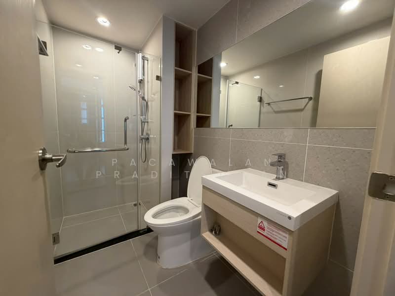 Nue Z-Square Suan Luang Station : นิว ซี-สแควร์ สวนหลวง สเตชั่น, กรุงเทพ, เลขที่ 9 Suphaphong 3 Alley, หนองบอน, ประเวศ, กรุงเทพ, 53 ตร.ม., คอนโด ให้เช่า, โดย Pacawalan Praditsuwan, 500429287 - DDproperty.com