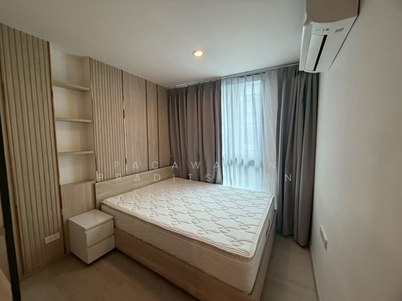 Nue Z-Square Suan Luang Station, Bangkok, No. 9 Supaphong 3 Alley, Nong Bon, Prawet, Bangkok, 3 Bedrooms, 53 sqm, Condo For Rent, by Pacawalan Praditsuwan, 500429287 - DDproperty.com