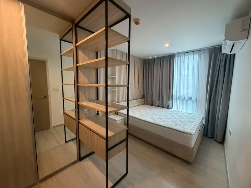 Nue Z-Square Suan Luang Station, Bangkok, No. 9 Supaphong 3 Alley, Nong Bon, Prawet, Bangkok, 3 Bedrooms, 53 sqm, Condo For Rent, by Pacawalan Praditsuwan, 500429287 - DDproperty.com