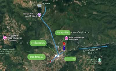 ขาย - ขายที่ดินวิวภูเขา 191 ตร.ว. โป่งแยง แม่ริม เชียงใหม่ ใกล้ม่อนแจ่ม, เชียงใหม่