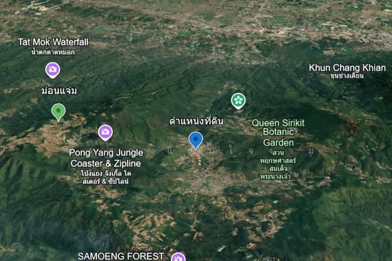 ขายที่ดินวิวภูเขา 191 ตร.ว. โป่งแยง แม่ริม เชียงใหม่ ใกล้ม่อนแจ่ม, เชียงใหม่, โป่งแยง, แม่ริม, เชียงใหม่, 764 ตร.ม., ที่ดิน ขาย, โดย พงศา แสนใจงาม, 500429307 - DDproperty.com