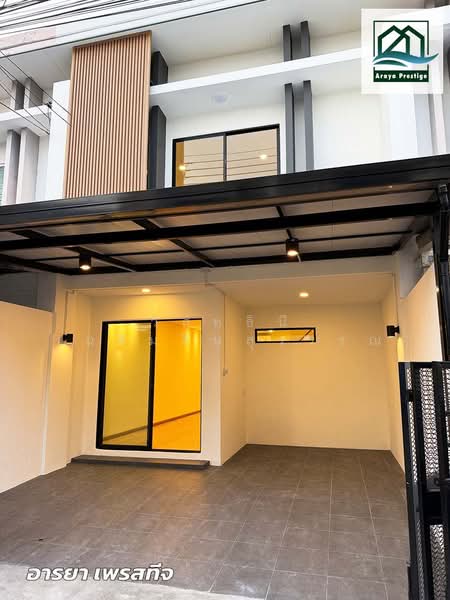 Pruksa Town Nexts Bangna Km.5, Samut Prakan, ฺBuanakarin Road, Bang Kaeo, Bang Plee, Samut Prakan, 3 Bedrooms, 75 sqm, Single Detached House For Sale, by วิสุทธินี เฉลิมสินสุวรรณ, 500429313 - DDproperty.com