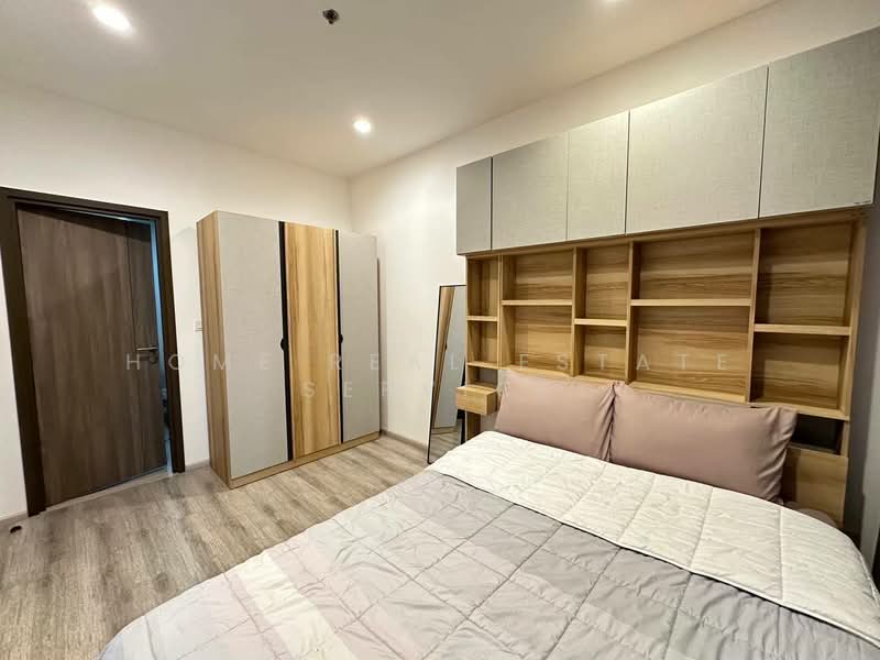 IDEO Mobi Asoke, Bangkok, New Petchaburi Road, Bang Kapi, Huai Khwang, Bangkok, 1 Bedroom, 33 sqm, Condo For Sale, by HOME Real Estate Service, 500429341 - DDproperty.com