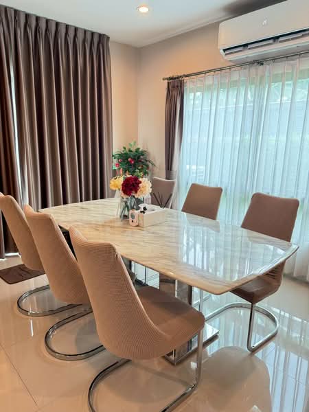 Habitia Yard Ramintra : ฮาบิเทีย ยาร์ด รามอินทรา, กรุงเทพ, ถนนปัญญาอินทรา, สามวาตะวันตก, คลองสามวา, กรุงเทพ, 448 ตร.ม., บ้านเดี่ยว ขาย, โดย Phakawadee Jiramanee, 500429381 - DDproperty.com