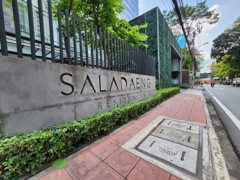 Saladaeng Residences : ศาลาแดง เรสซิเด้นซ์, กรุงเทพ, 29/1 ถนนสาทรเหนือ, สีลม, บางรัก, กรุงเทพ, 92 ตร.ม., คอนโด ขาย, โดย Bangkok Residential, 500429452 - DDproperty.com