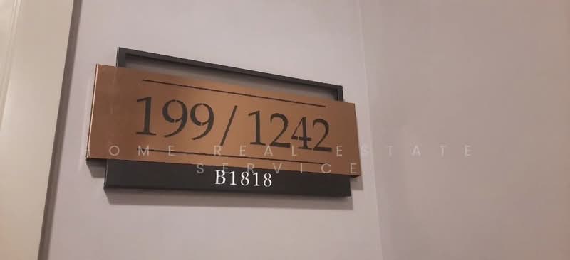One9Five Asoke-Rama 9 : วัน ไนน์ ไฟว์ อโศก-พระราม 9, กรุงเทพ, 195 ถนนพระราม 9 ซอย 5, ห้วยขวาง, กรุงเทพ, 36 ตร.ม., คอนโด ขาย, โดย HOME Real Estate Service, 500429487 - DDproperty.com