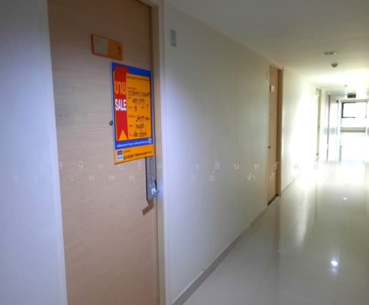 Metro Sky Ratchada, Bangkok, Soi Inthamara 47, Ratchadaphisek Road, Din Daeng, Bangkok, 1 Bedroom, 30 sqm, Condo For Sale, by Bangkok Commercial Asset Management Com, 500429514 - DDproperty.com
